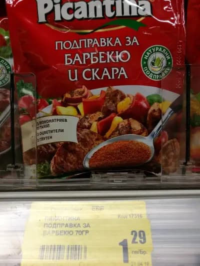 БББ