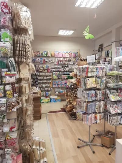 ЕМ АРТ Пловдив