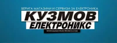 магазин КУЗМОВ ЕЛЕКТРОНИКС