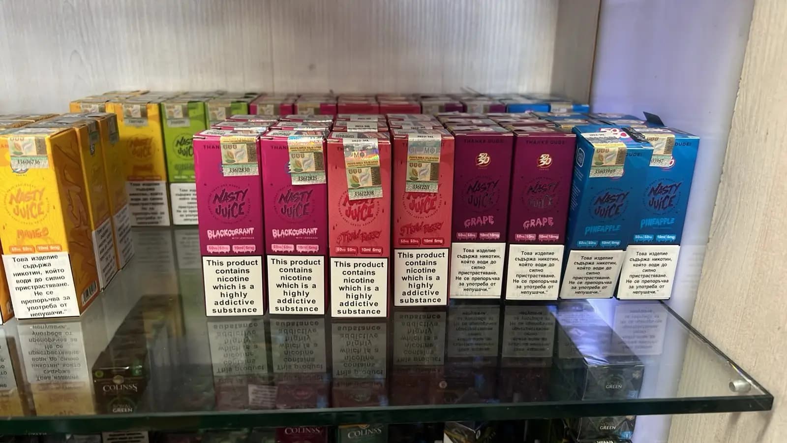 ORANGE Vape Shop
