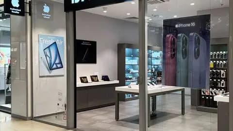 iSTYLE | Apple Authorised Reseller | Plovdiv Plaza