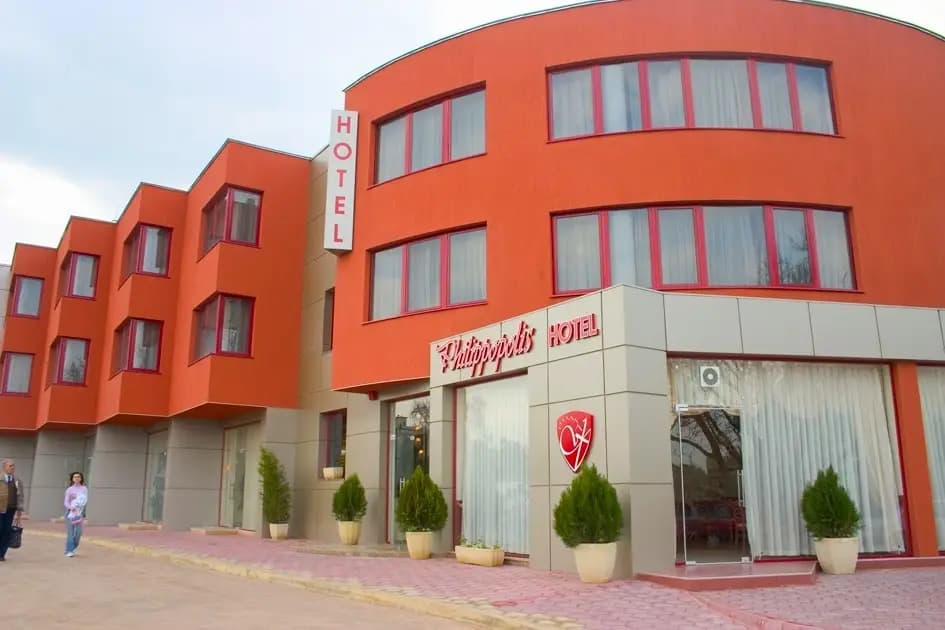 Хотел Филипополис