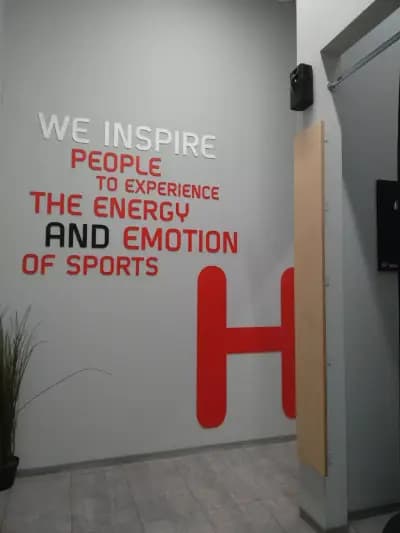 SPORT DEPOT Пловдив Via Park