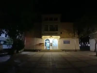 Средно училище „Свети Патриарх Евтимий“