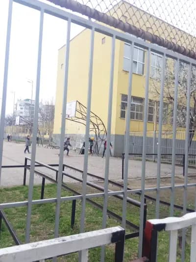 Математическа гимназия „Академик Кирил Попов“