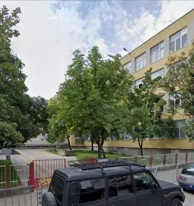 Математическа гимназия „Академик Кирил Попов“