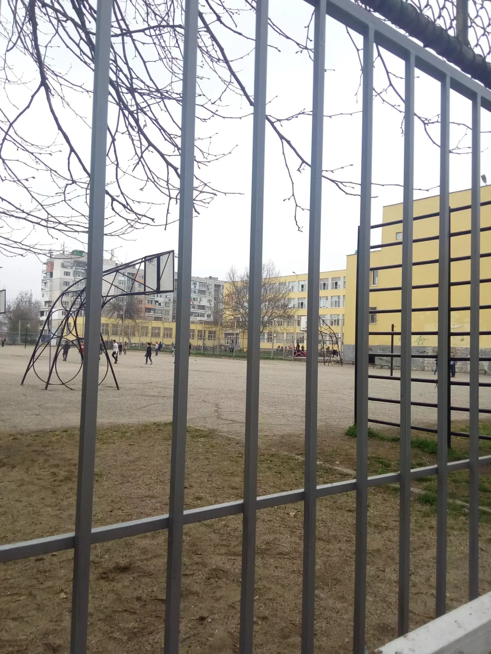 Математическа гимназия „Академик Кирил Попов“