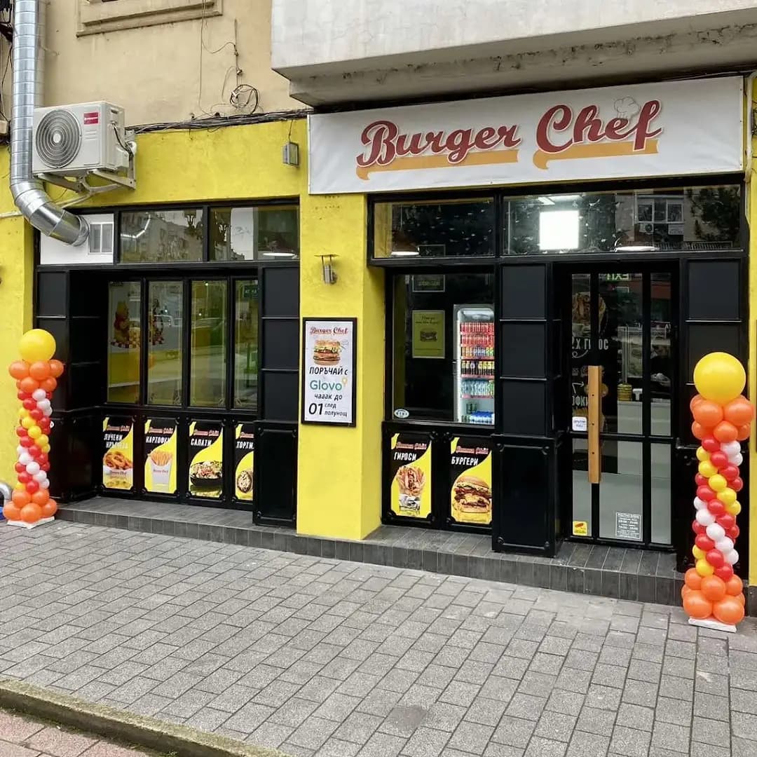 Burger Chef Plaza Mall