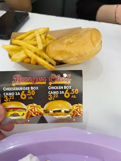 Burger Chef Plaza Mall