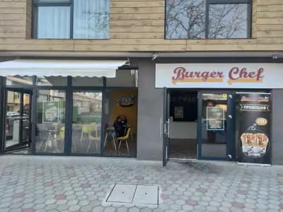 Burger Chef Plaza Mall