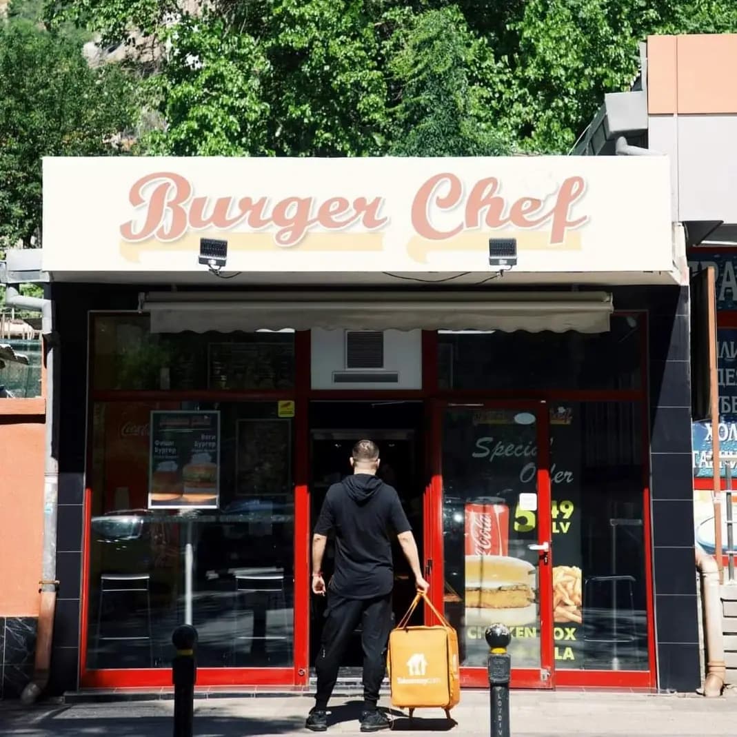 Burger Chef Plaza Mall