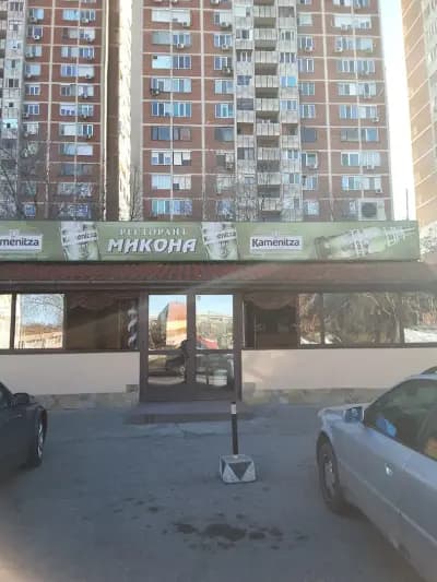 Преспите