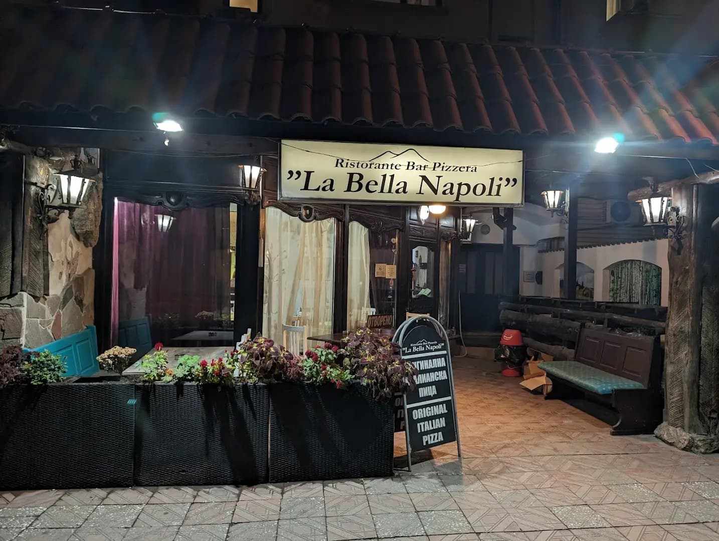 Da Antonio - La Bella Napoli