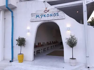 Mykonos Fish Restaurant
