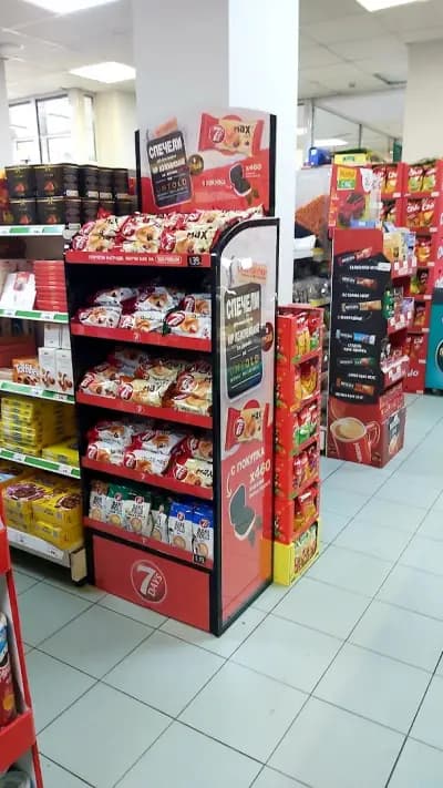 Супермаркет КЪРИ