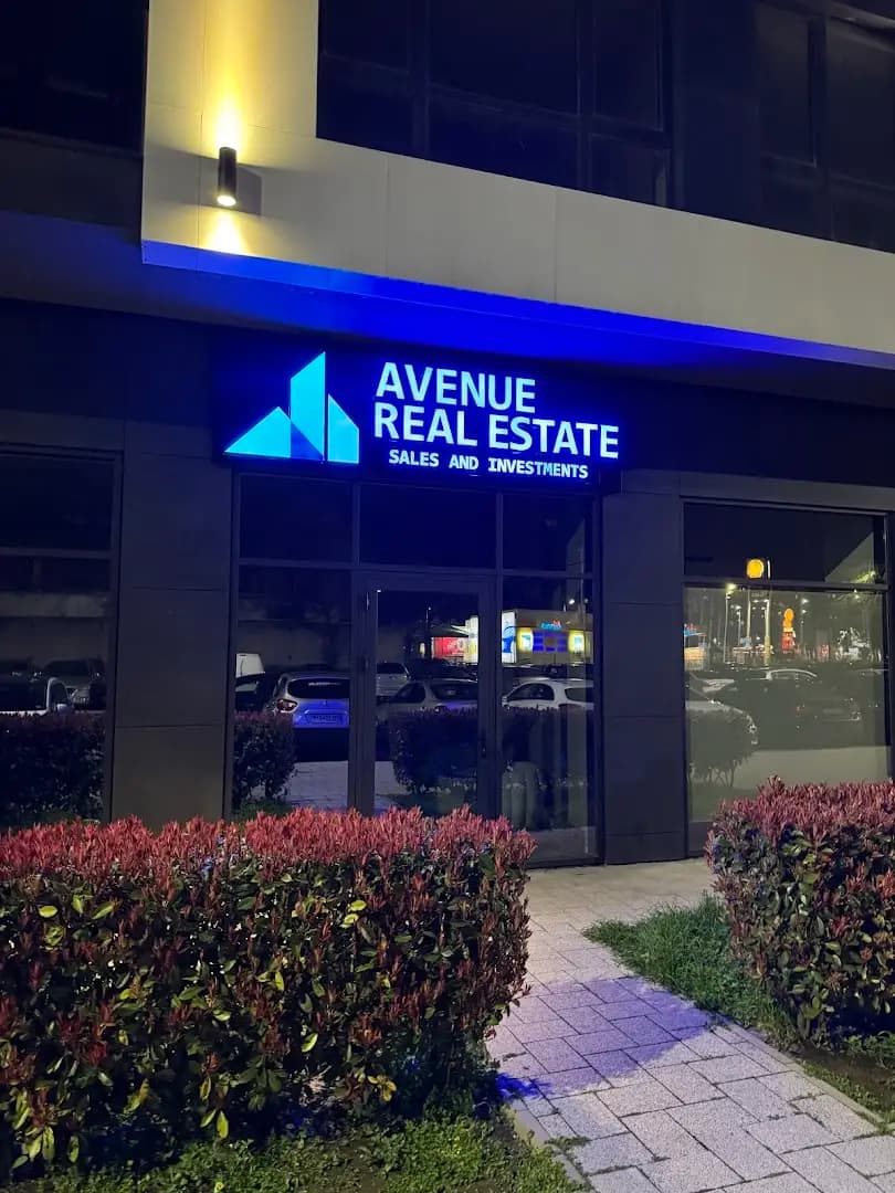 Авеню Имоти - Avenue Real Estate
