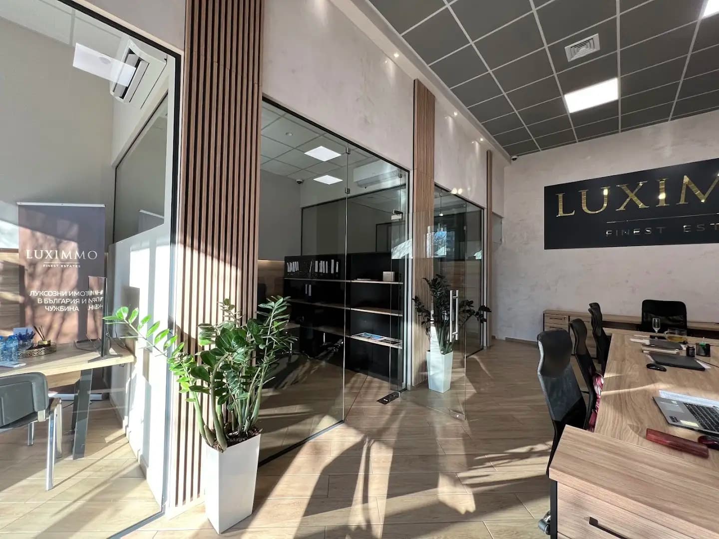 LUXIMMO - Plovdiv