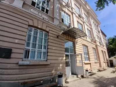 Пловдивски университет "Паисий Хилендарски"