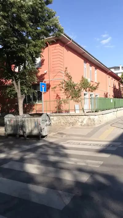 Основно училище „Екзарх Антим I”