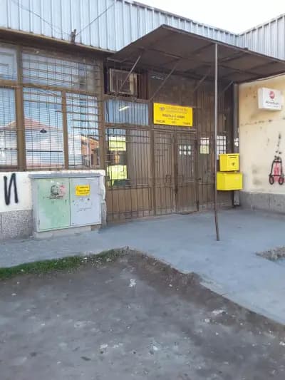 Пощенска станция 4006 Пловдив
