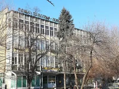 Пощенска станция 4013 Пловдив