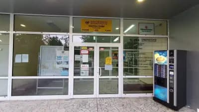 Пощенска станция 4002 Пловдив
