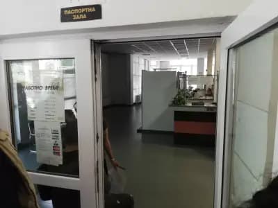 Паспортна служба