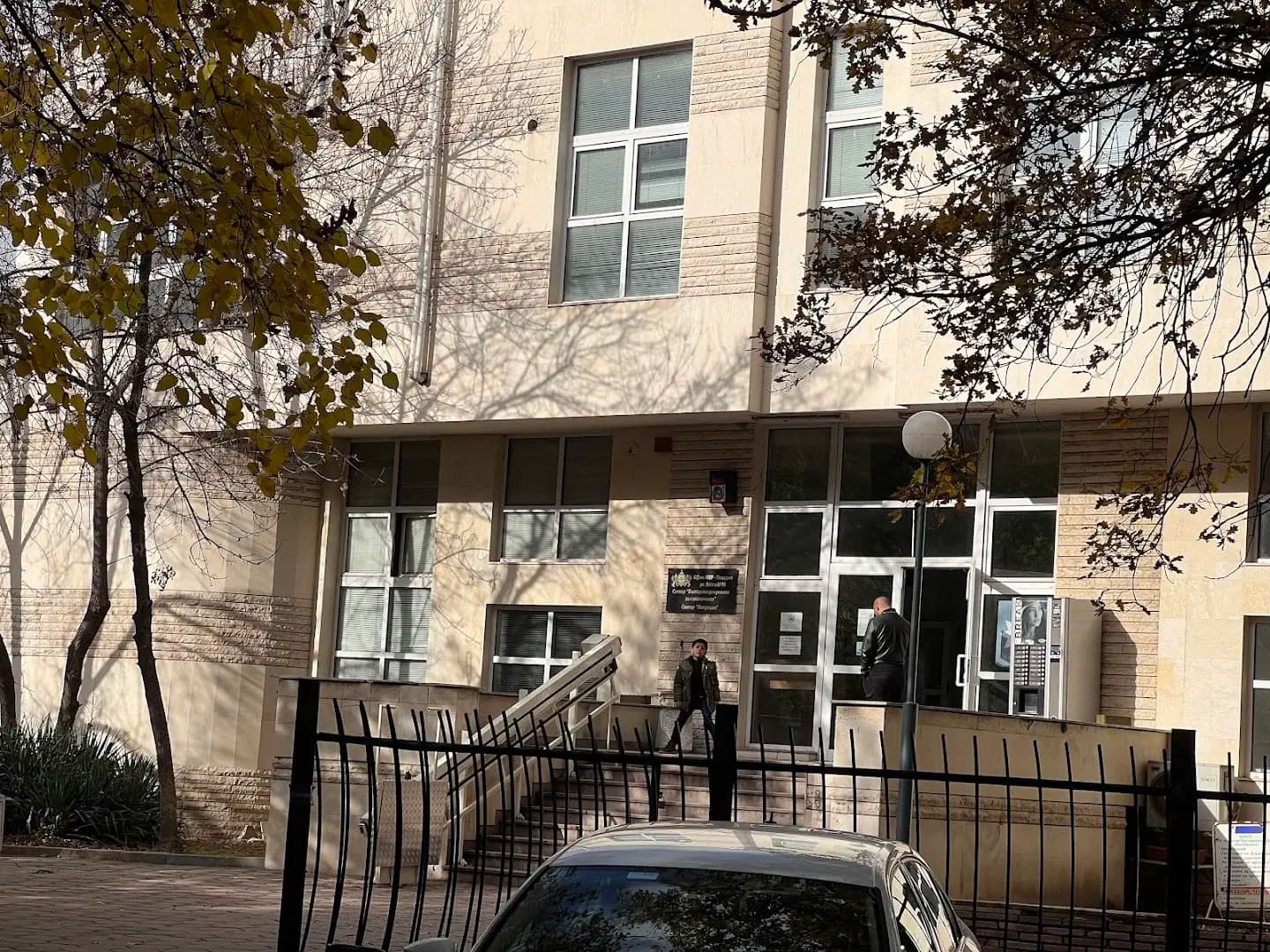 Паспортна служба