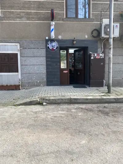 Barbershop Bat Dana \ Бат Дана