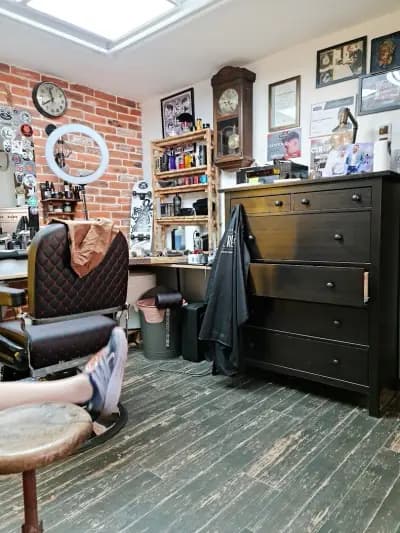 Barbershop Bat Dana \ Бат Дана