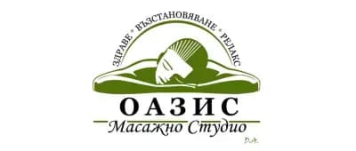 Масажно Студио Оазис