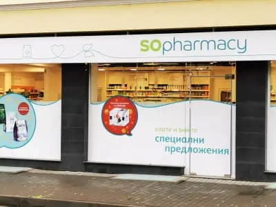 Sopharmacy