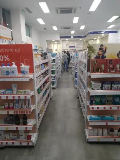 SOpharmacy Ритейл Парк Пловдив