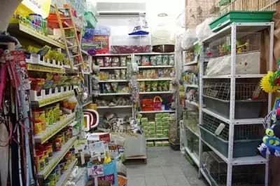 Зоомагазин Любов - Еврозоовет
