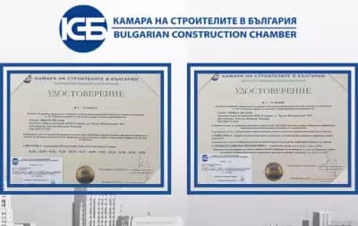 Нивела Ем ЕООД / Nivela Em LTD