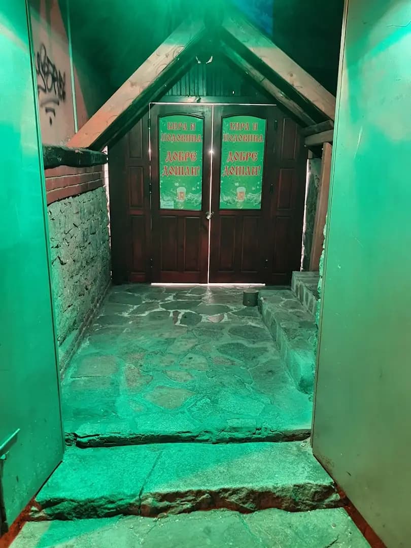 Билярд клуб 147