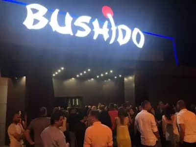 Bushido club