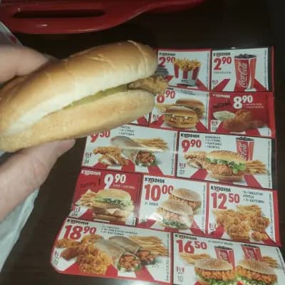 KFC