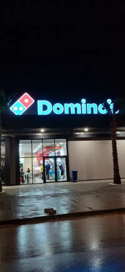 Domino's Pizza - Пловдив - Кючук Париж