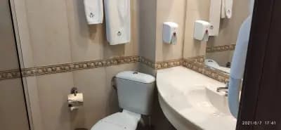 Парк Хотел Пловдив