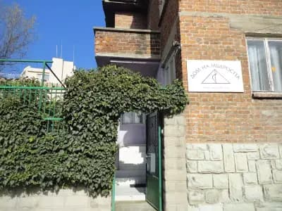 Дом на Мъдростта, Библиотека „Слово“