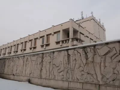 Народна библиотека „Иван Вазов“