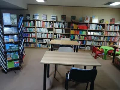 Народна библиотека „Иван Вазов“