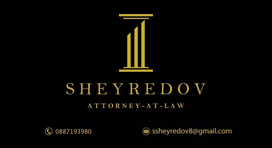 Simeon Sheyredov - Attorney at Law, Law office in Plovdiv