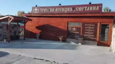 Траурна агенция Светлина