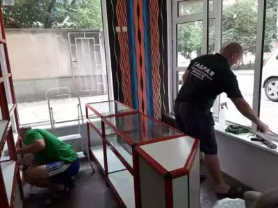 Габрая