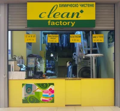 Химическо чистене Clean Factory