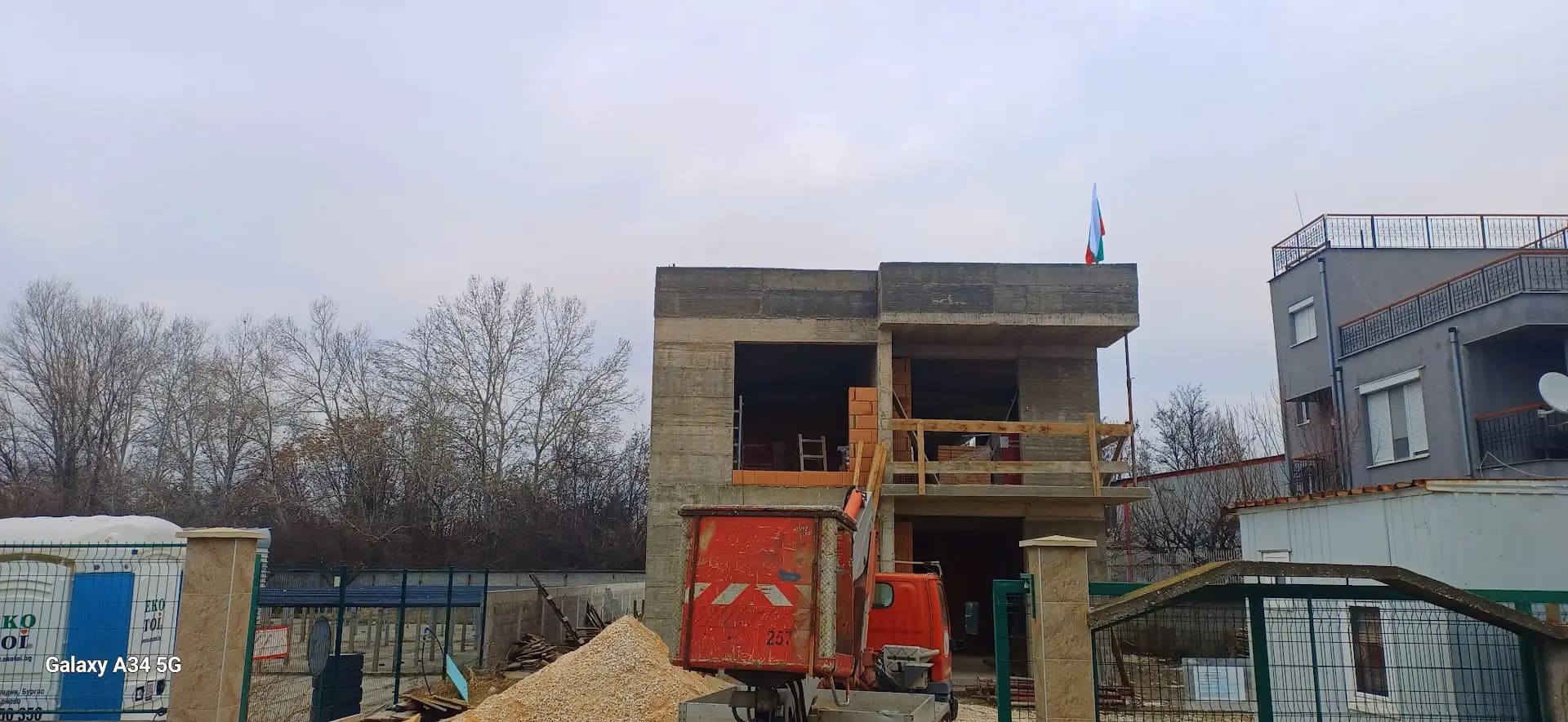ТЕПАВИЦА БАРИТЕ