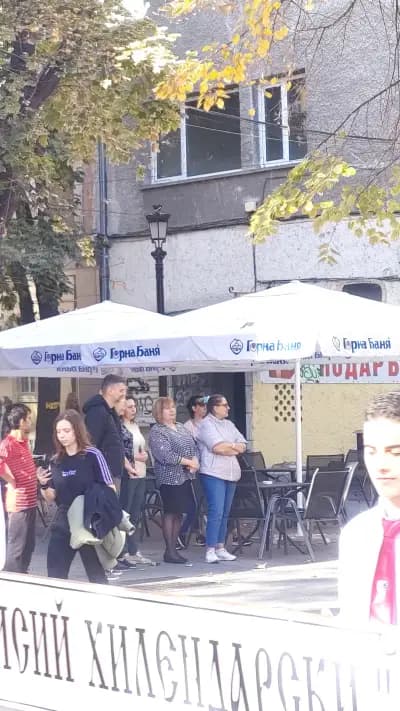 Ремонт на златна бижутерия