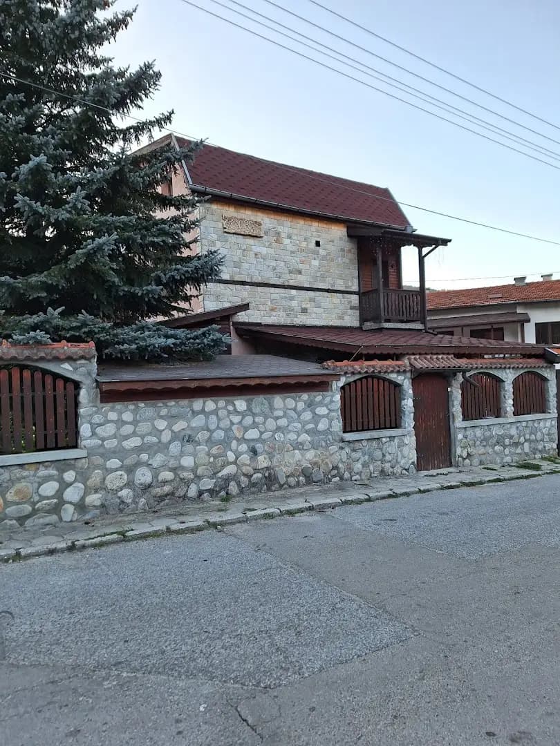 Къща за гости "Дива река"